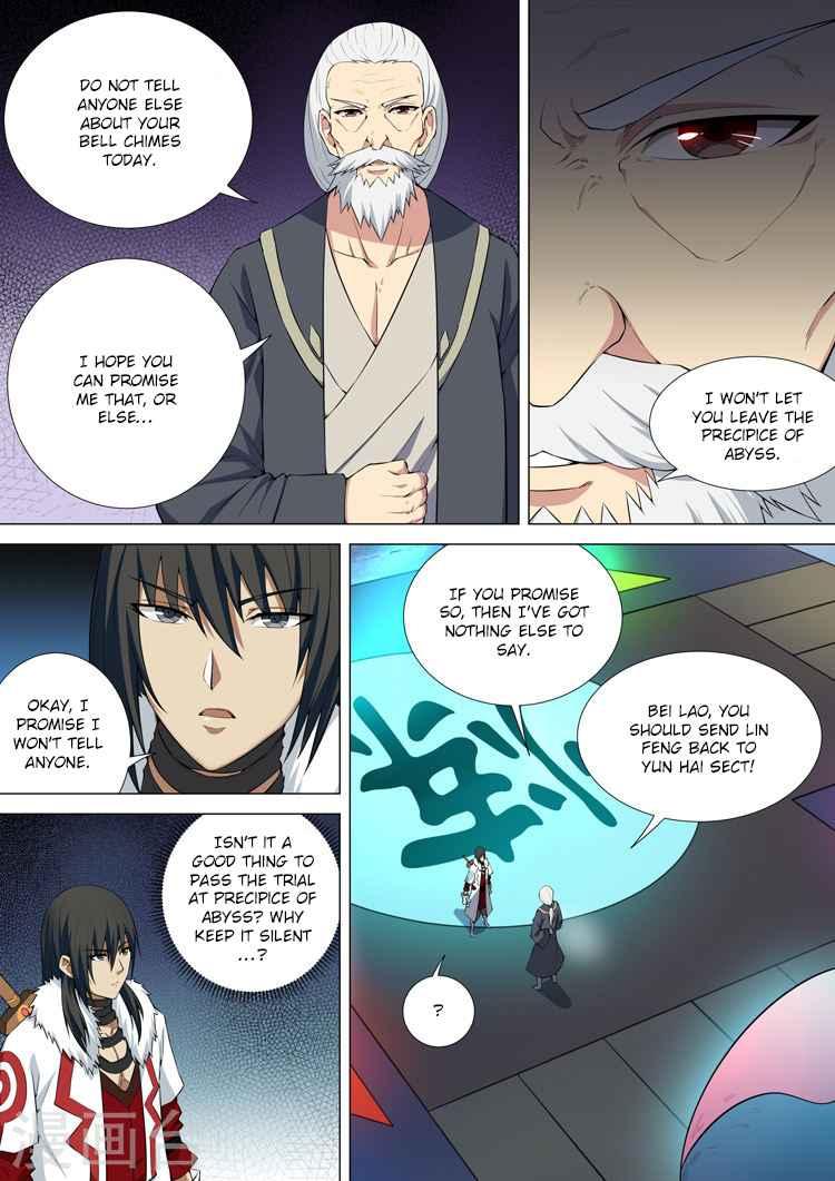 God of Martial Arts Chapter 11.1 7